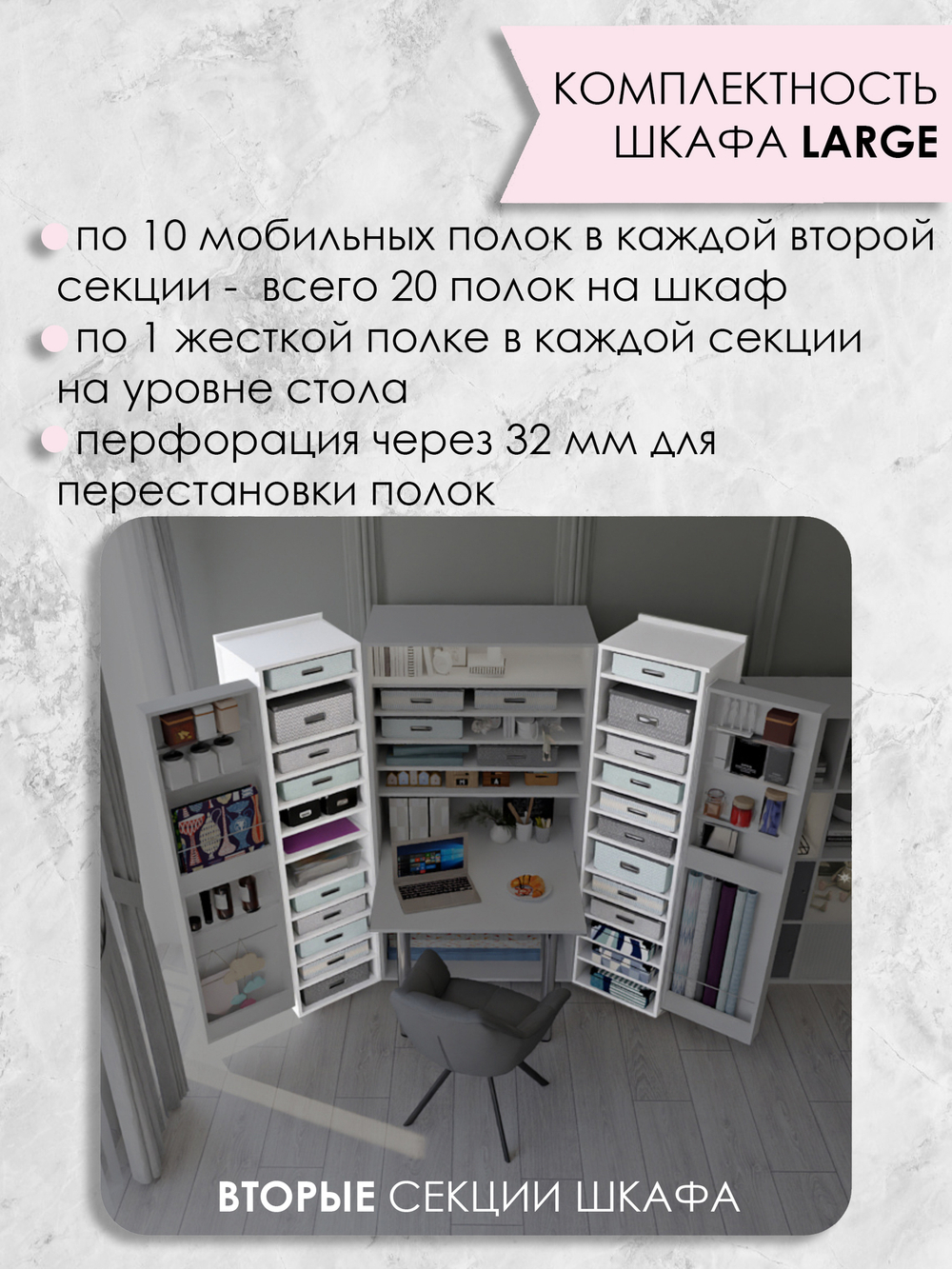 Л+СТ - H1277 ST9 Акация Лэйклэнд светлая