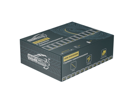 KraftWell KRW-WS0512RS Грузики самоклеящиеся 12x5гр., 50 шт., закругленные