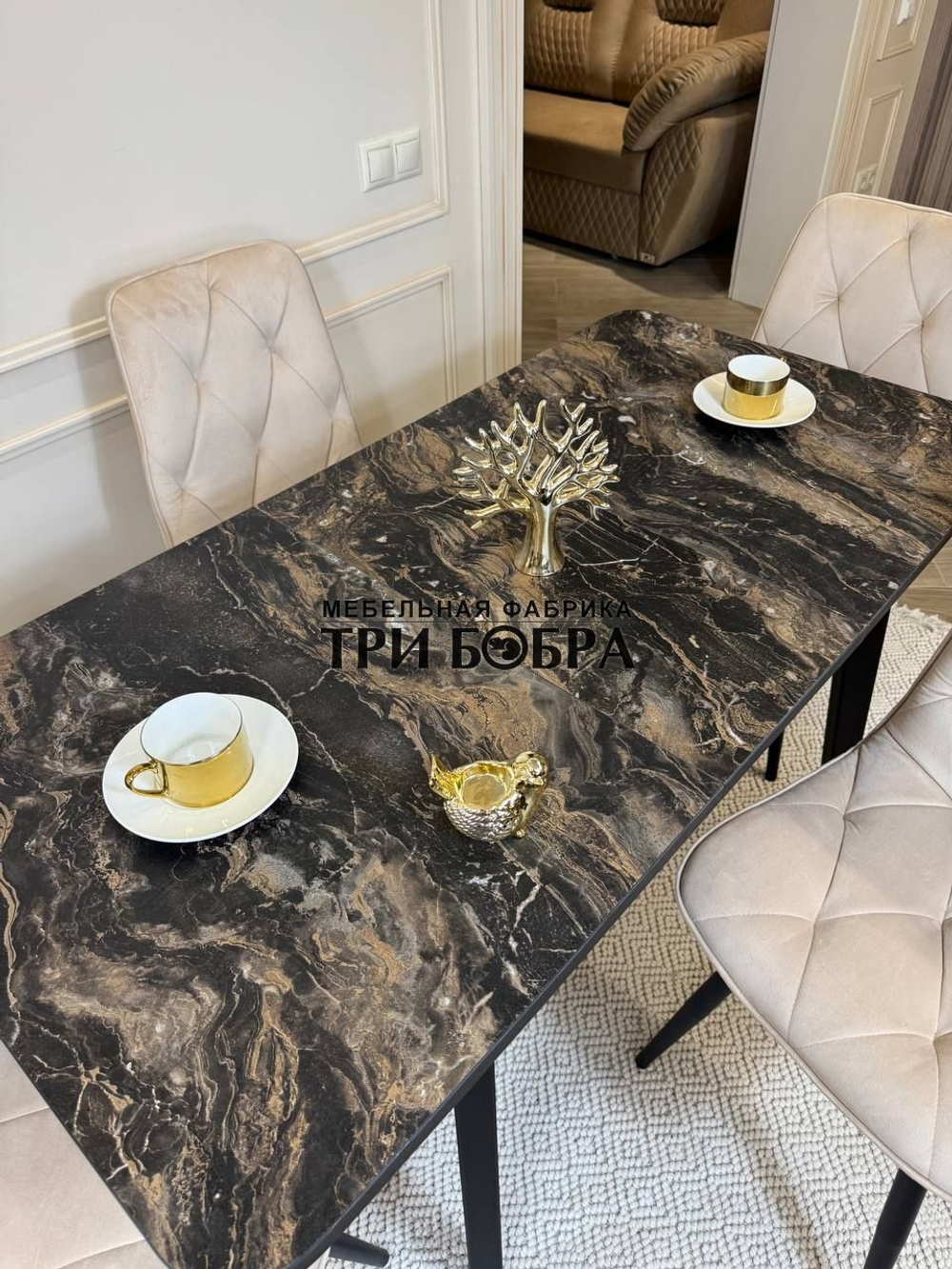 Кухонный раздвижной стол "Модерн" и 4 стула Ральф