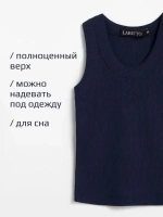 Майка детская бельевая для мальчика в сад