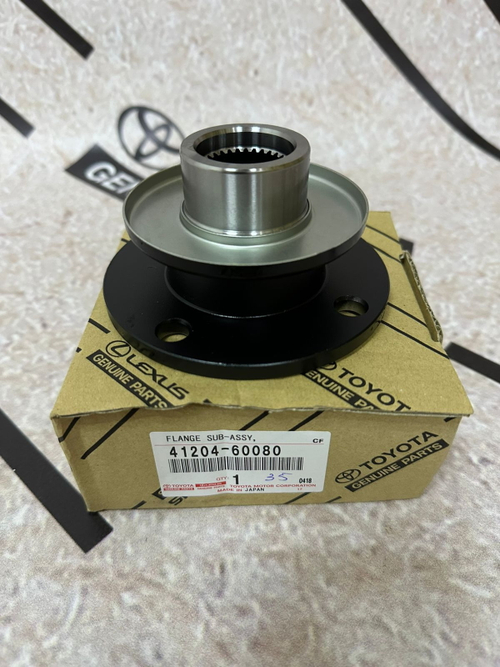 Фланец хвостовика заднего редуктора 41204-60080, шт