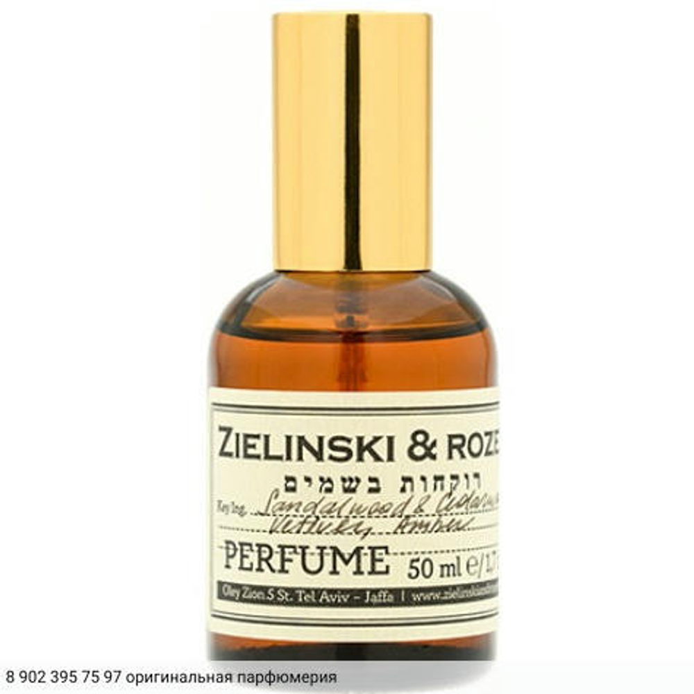 Sandalwood & Cedarwood, Vetiver, Amber