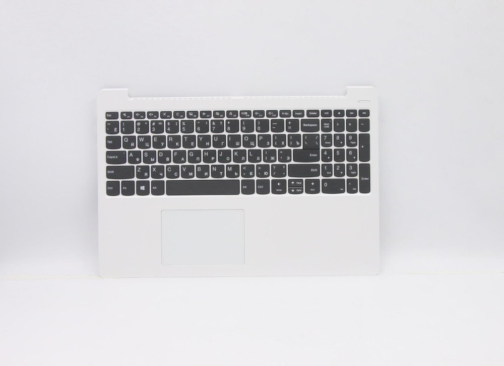 Верхняя панель с клавиатурой (топкейс) для ноутбука Lenovo 330S-15ARR белая, раскладка - русская (5CB0R07418)