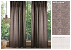 Ткань для домашнего текстиля Prival Рогожка, кремовый, 1.5х1м