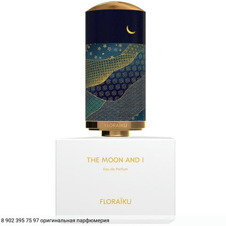 Floraiku Floraiku
