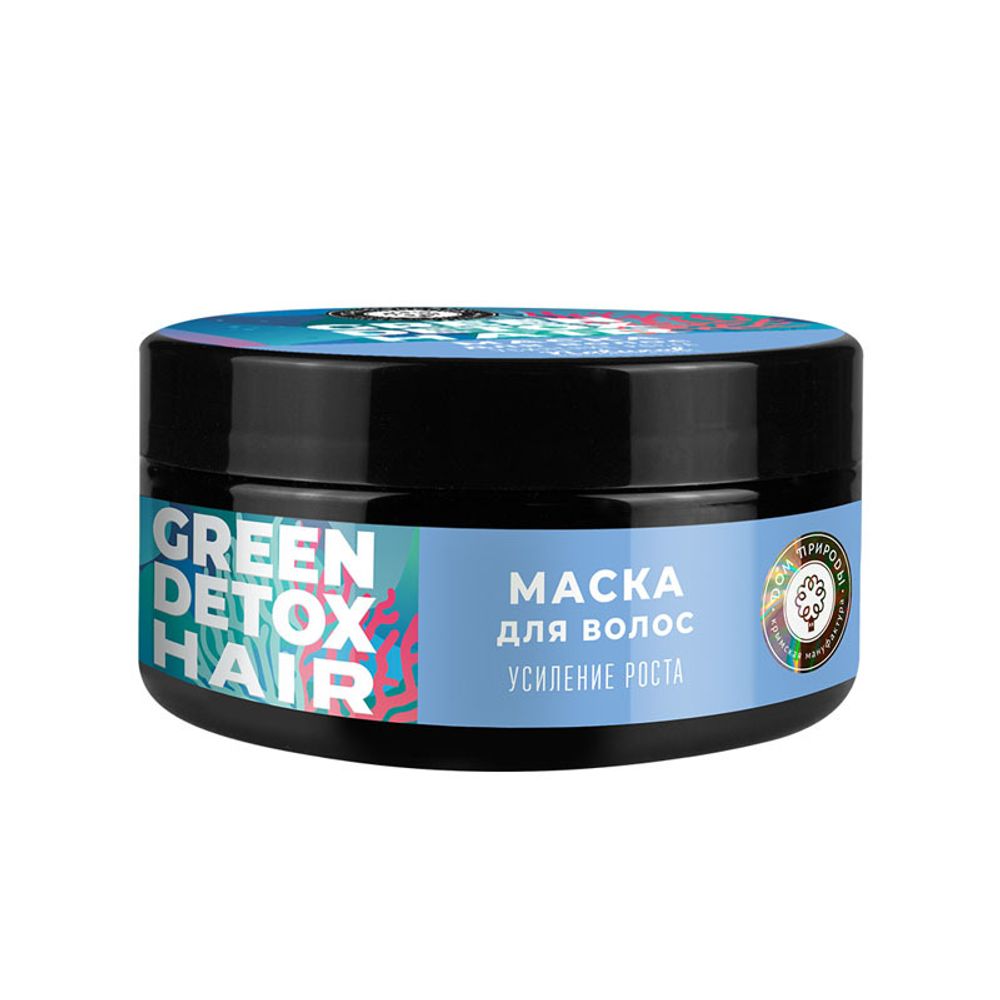 Green Detox Маска для волос &quot;Усиление роста&quot;