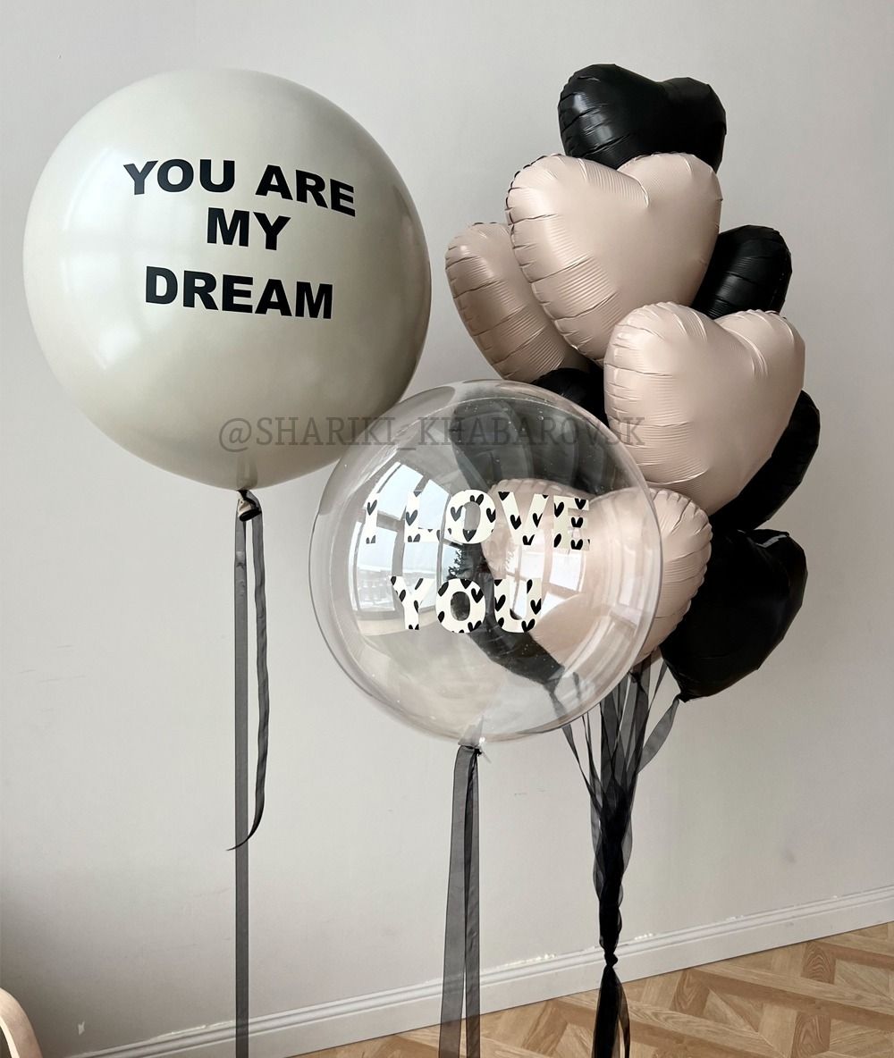 Воздушные шары №6053 