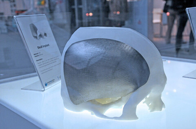 3D принтер Farsoon HS403P first