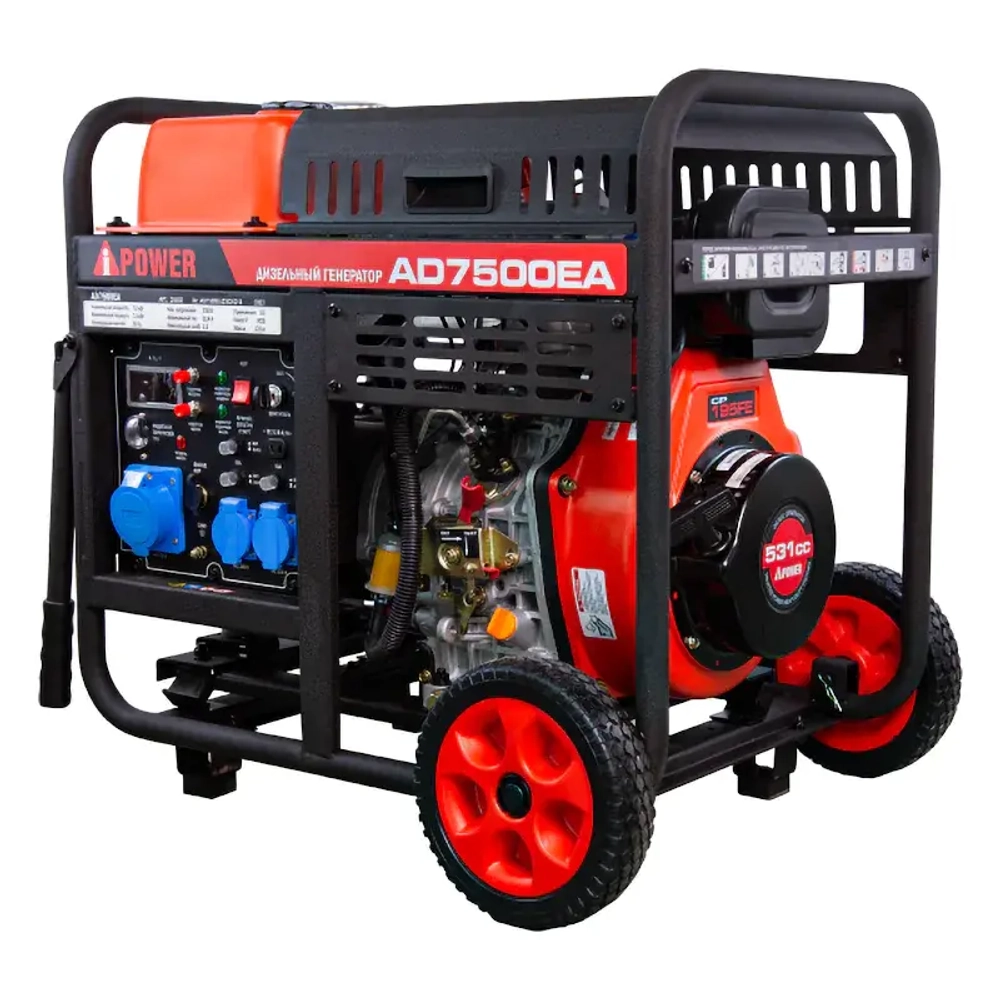 Генератор дизельный A-ipower AD7500EA 7кВт, электростартер, разъем ATS