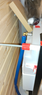 Монтаж инсталляции