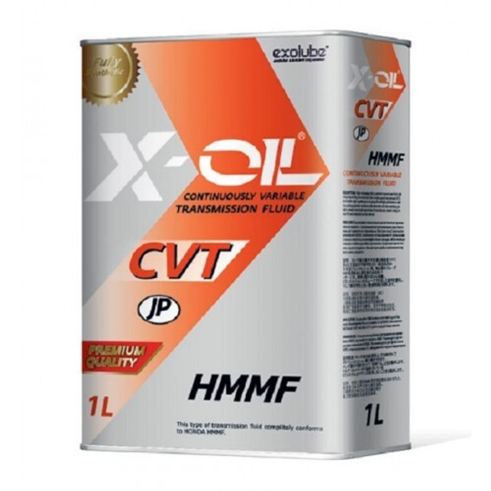 X-OIL CVT HMMF 1л.