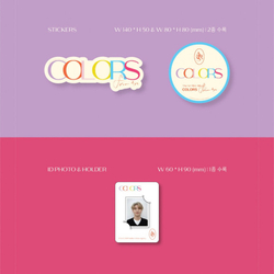 Альбом Youngjae (GOT7) COLORS from Ars