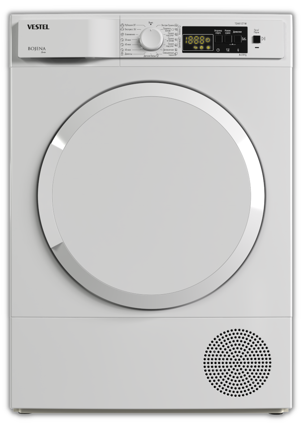 Сушильная машина с тепловым насосом. VESTEL Bojena TDH 8112 T1W