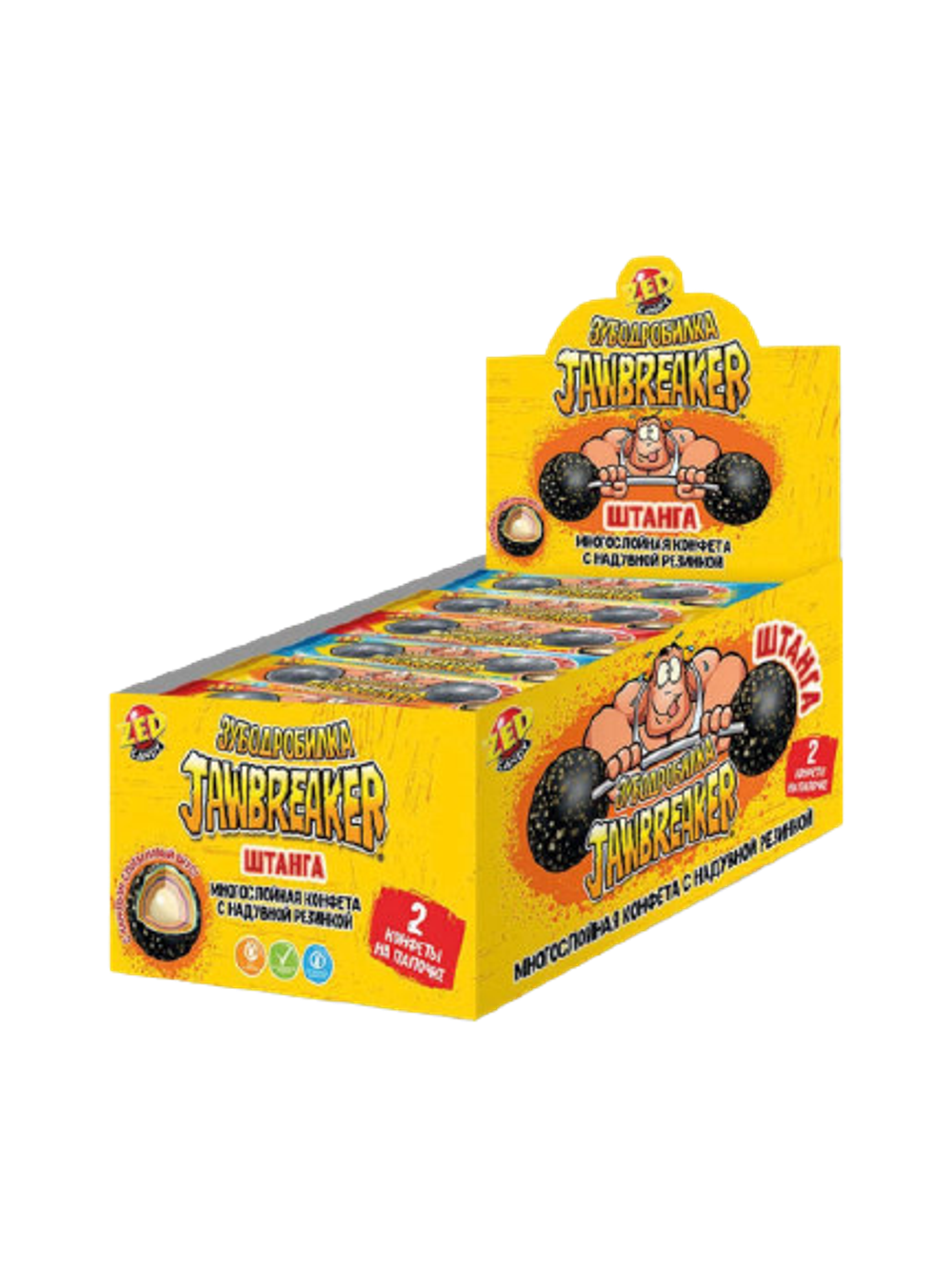 Jawbreaker Зубодробилка Штанга