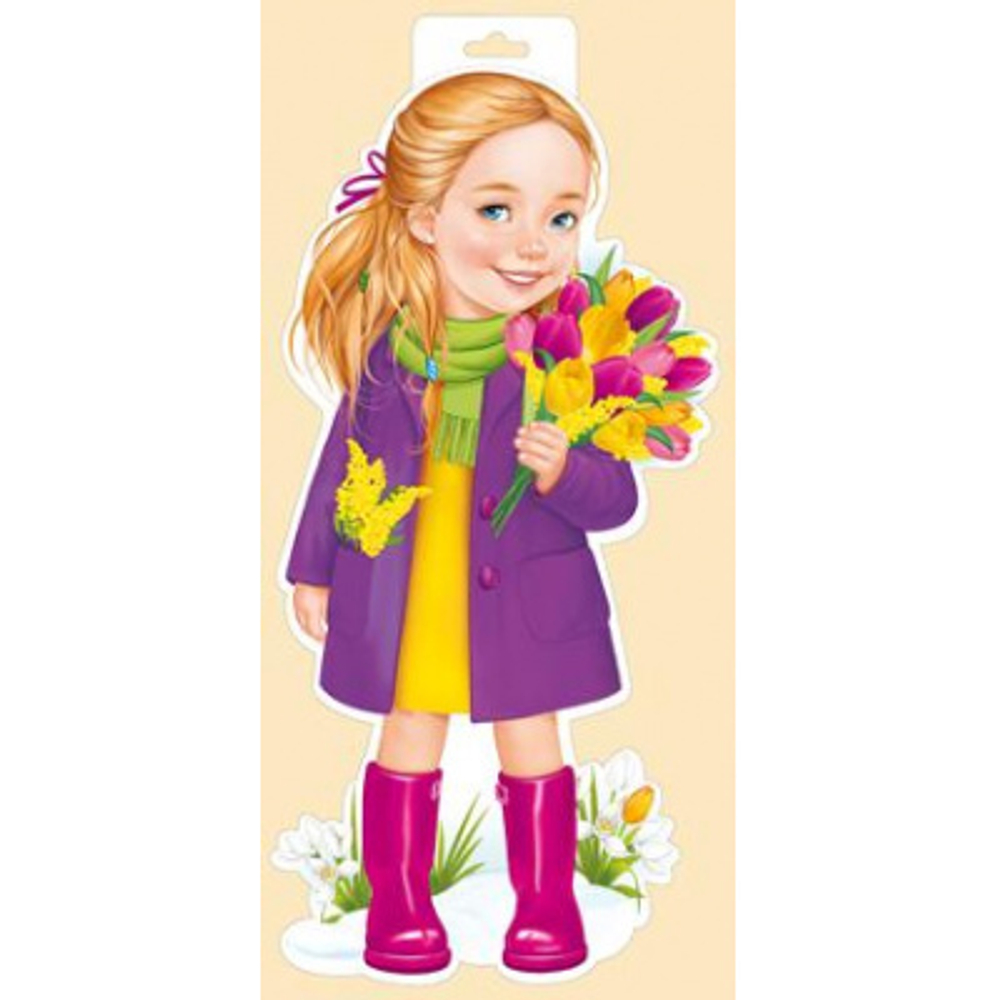 Плакат "Девочка с тюльпанами"