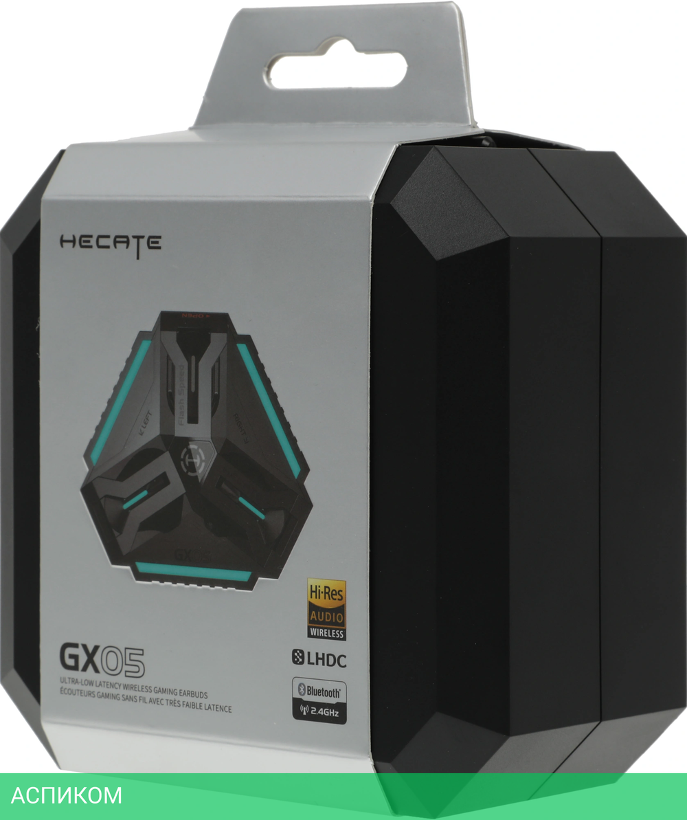 Наушники Edifier GX05 серый