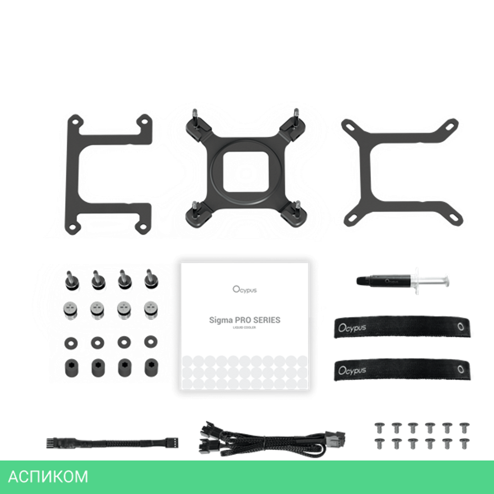 Система жидкостного охлаждения для процессора Ocypus Sigma L36 PRO BK Black (Sigma-L36-BK3ANWL00P-GL)