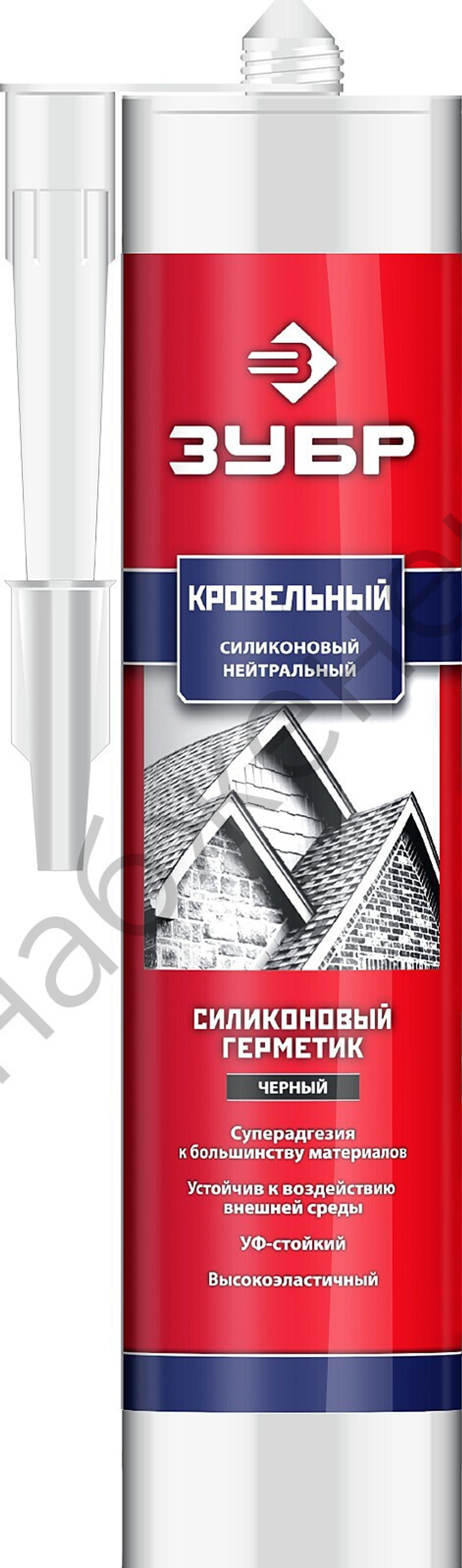 ЗУБР 280 мл черный, Кровельный силиконовый герметик, ПРОФЕССИОНАЛ (41238-4)