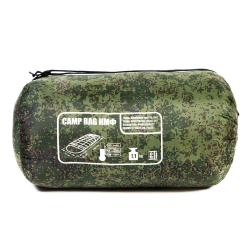 Спальный мешок Prival Сamp bag