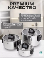 Набор посуды со складными ручками и крышками