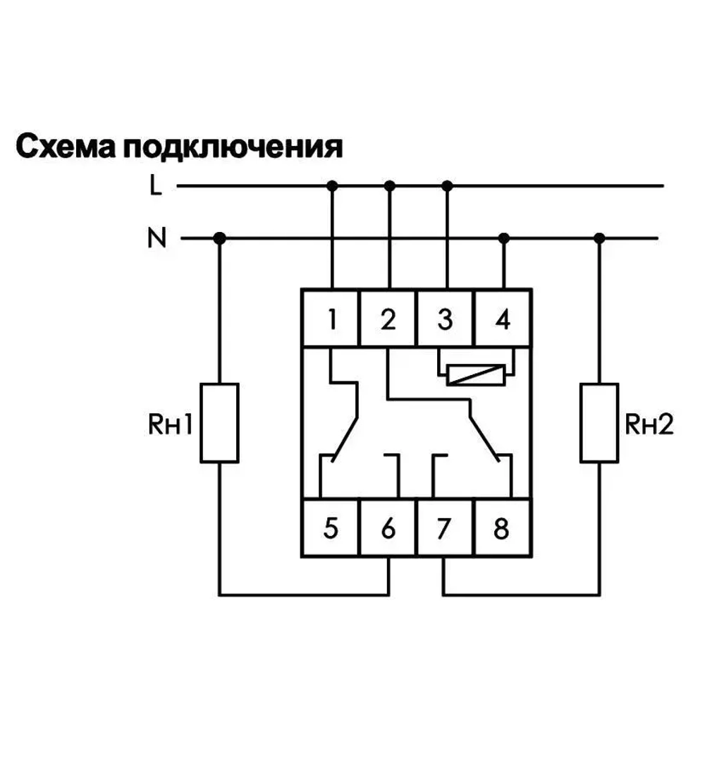 Реле времени PCU-520 2х8А 230В 2 перекл. IP20 многофункц.