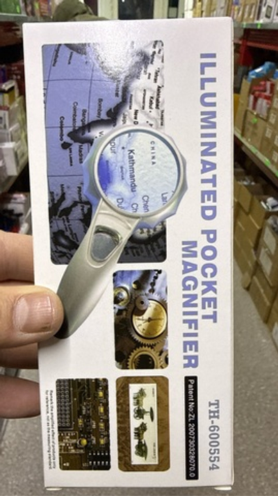 Лупа ручная с подсветкой 600554