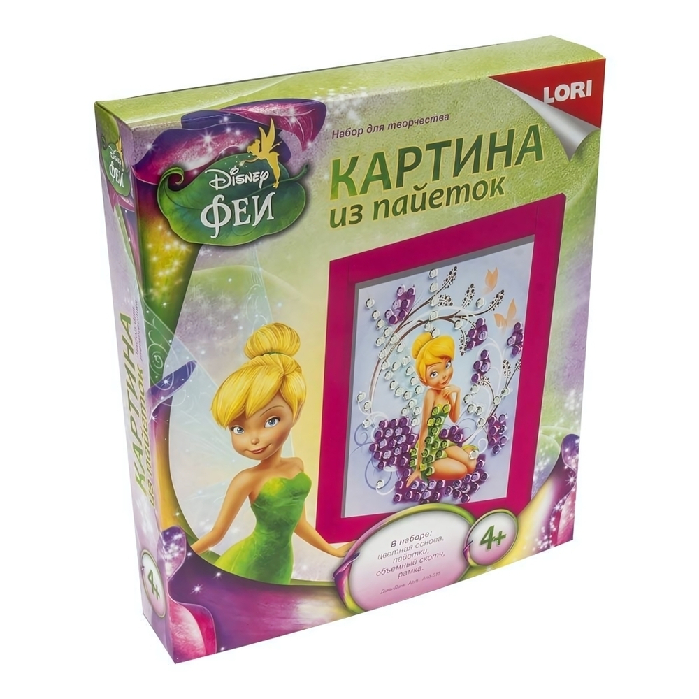 Картина из пайеток 22*19см Disney "Динь-Динь" (Lori)