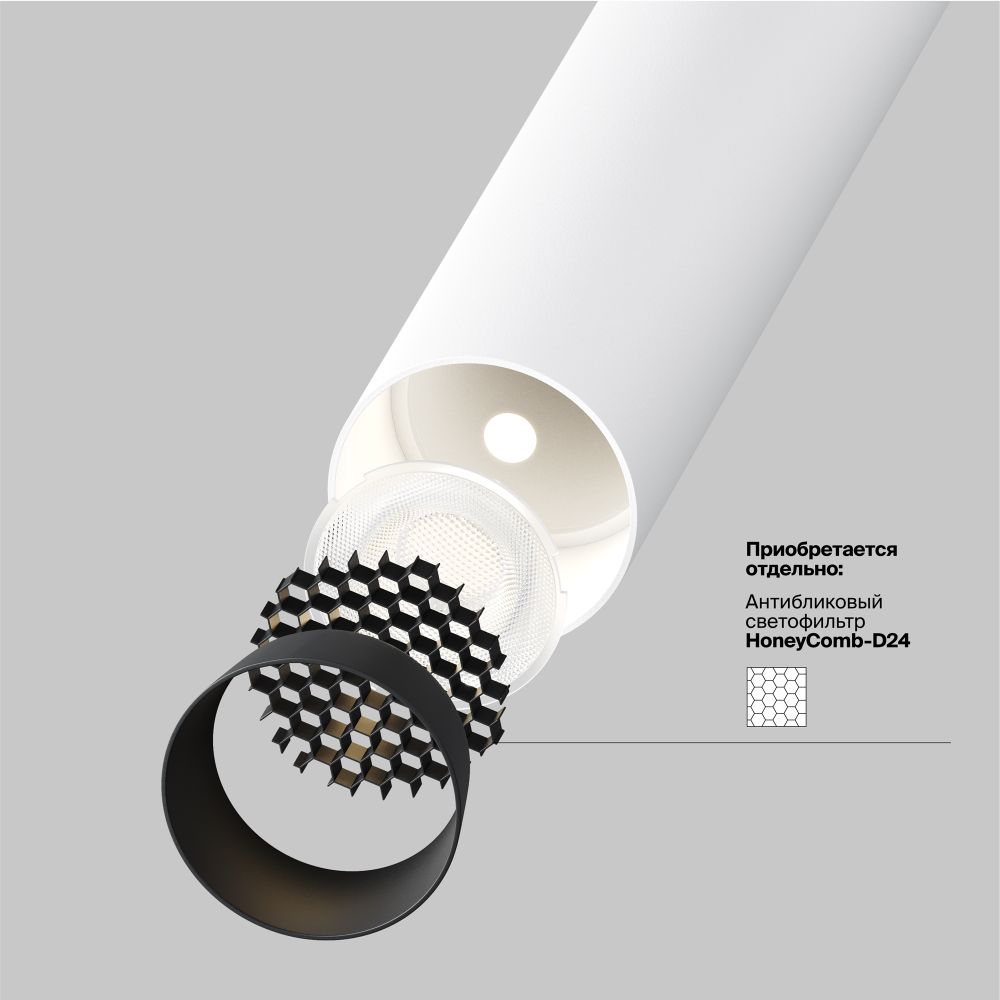 Спот светодиодный Maytoni   P141RS-L125-6W3K-W