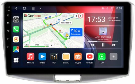 Магнитола для Volkswagen Passat 2005-2015 (B6, B7, CC) - Canbox 10-047 Android 10, 8-ядер, SIM-слот