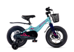 Maxiscoo JAZZ Pro 14'' (2025)