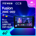 Teyes CC3 9"для Ford Fusion 1 2005-2012