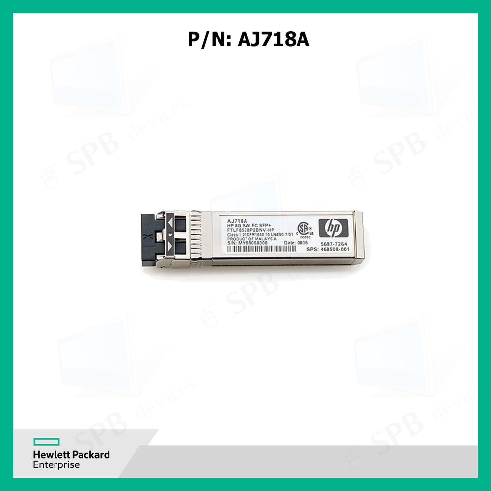 HP Трансивер оптический HP StorageWorks 8Gb Short Wave Fibre Channel SFP+ 1 Pack (AJ718A)