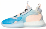 Кроссовки Adidas Zoneboost