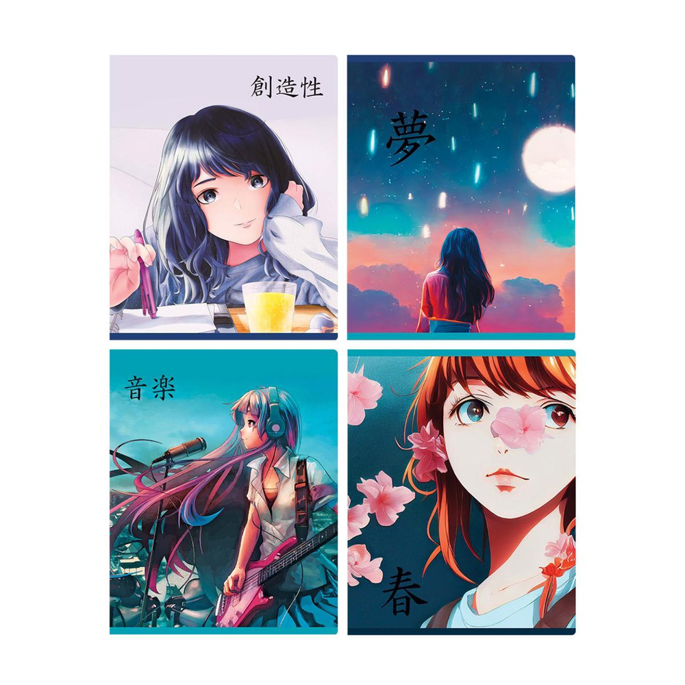 Тетрадь 48л., А5, клетка "Аниме. За мечтой" (БиДжи)