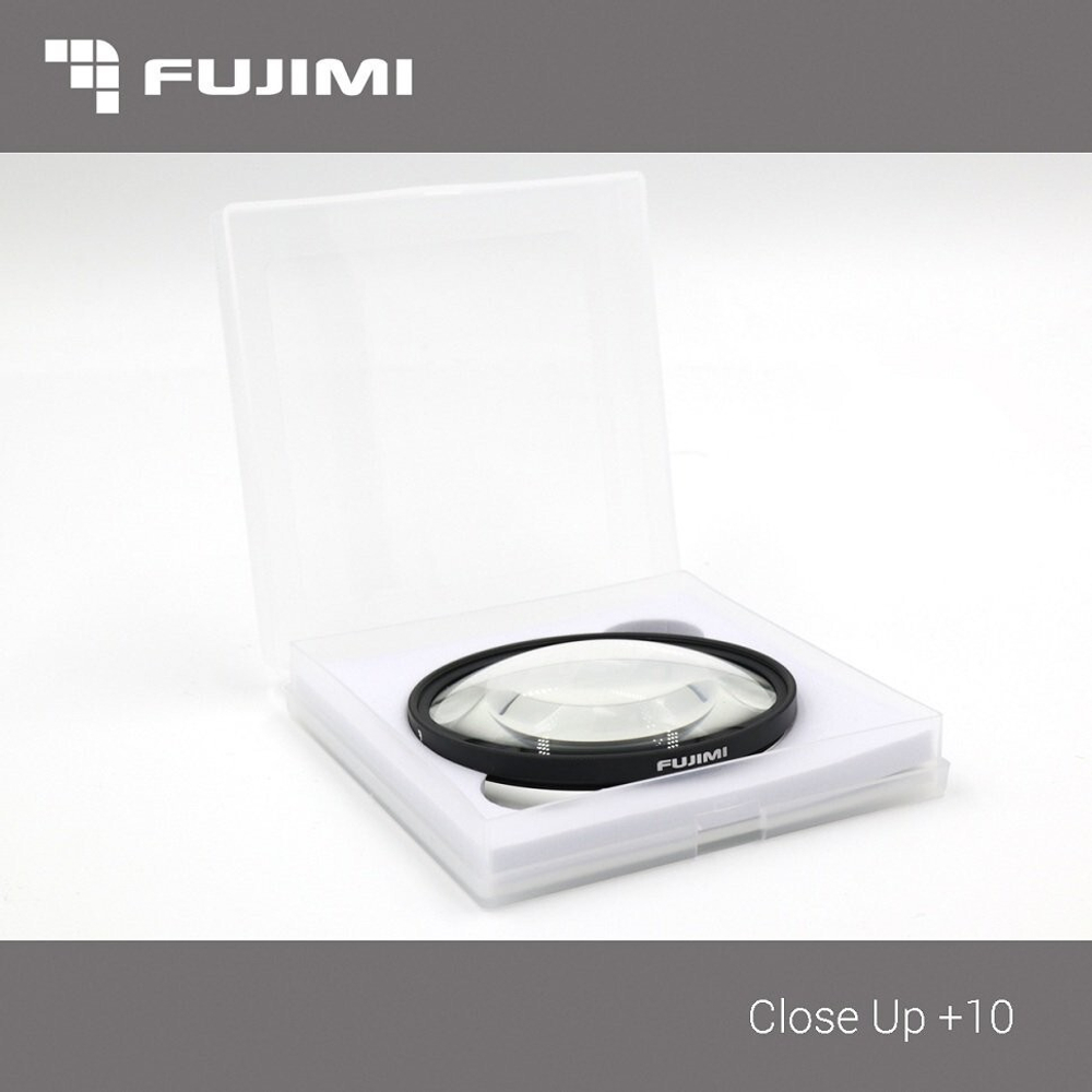 Макрофильтр Fujimi Close UP KIT 49mm - 67mm