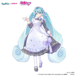 Hatsune Miku