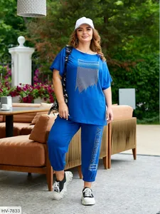 Костюм HV-5882 Фабрика Моды