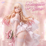 Китагава Марин / Kitagawa Marin