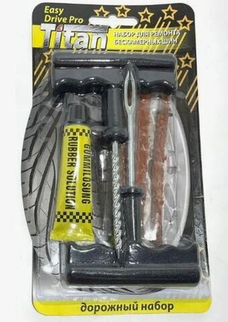 Шнурки (НАБОР) для бескамерки TITAN #T-720 (рашпиль,игла,клей, 5жгутов)