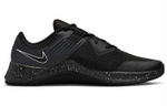 Кроссовки Nike Mc Trainer 1