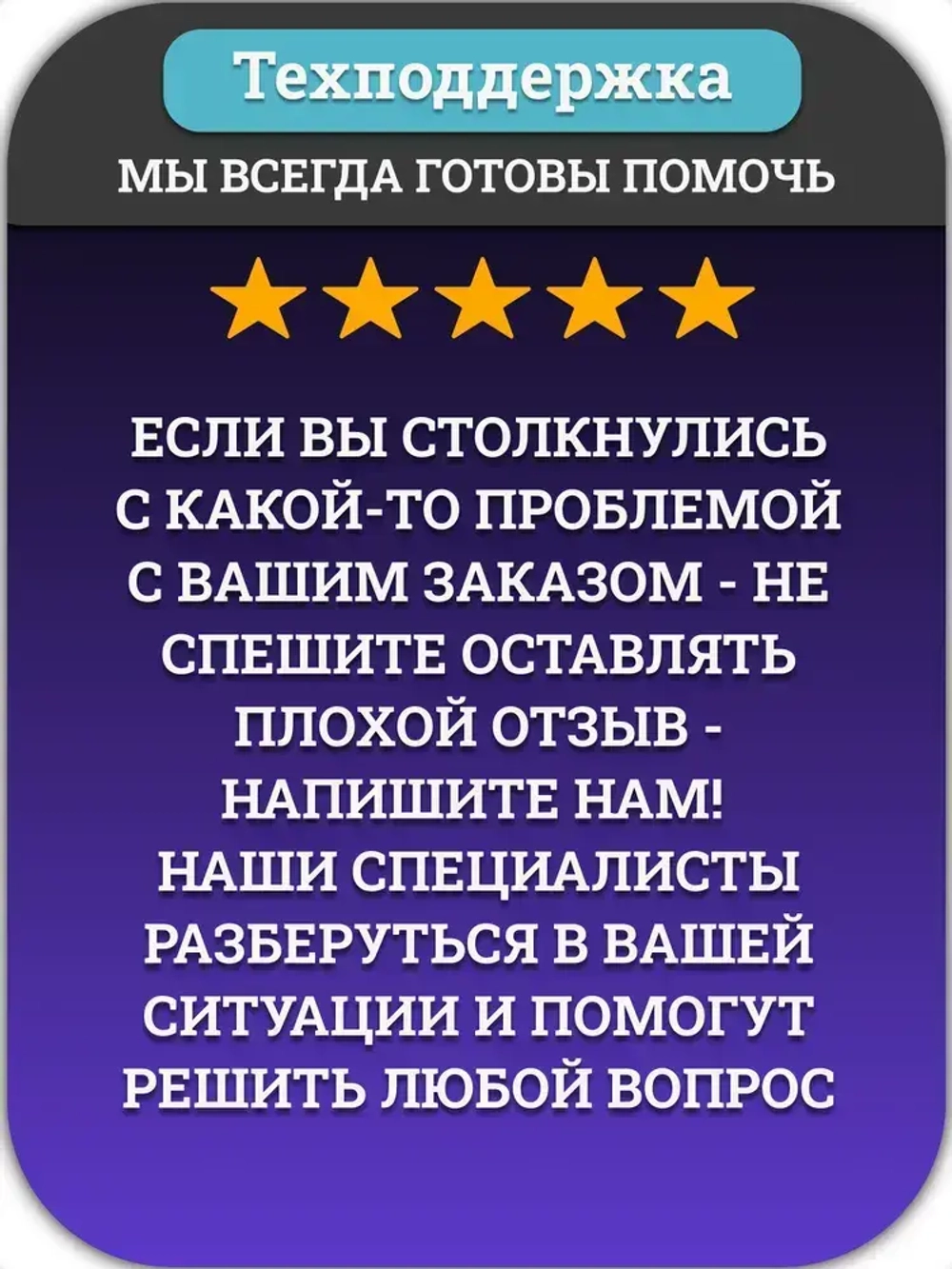 Лазерный уровень, строительный, нивелир 360 аккумуляторный 4d, 16 зеленых лучей. 2 АКБ строительный