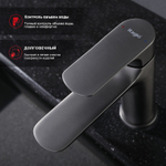 Смеситель для раковины Raglo R03.10.09, графит