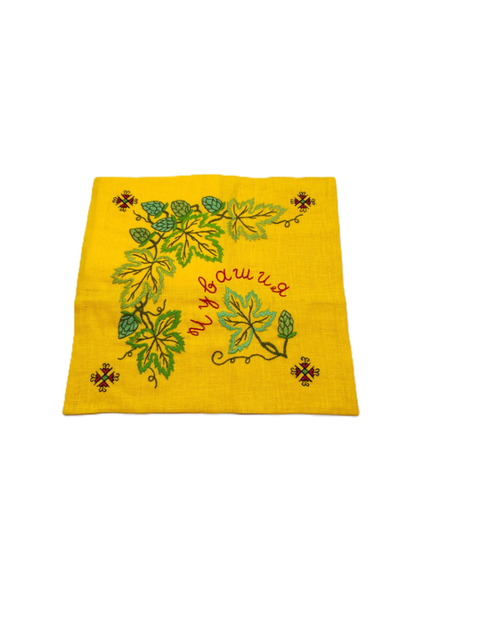 Наволочка вышитая "Хмель Чувашии"