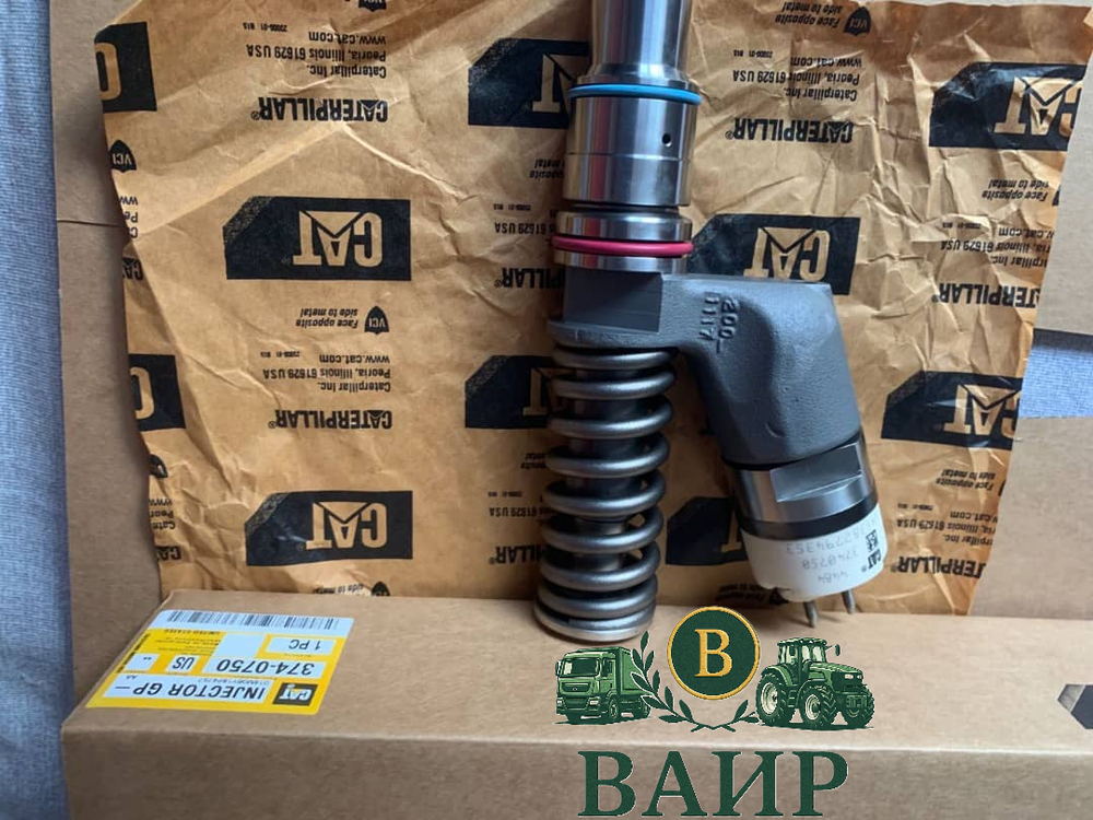 Топливная форсунка CAT 374-0750