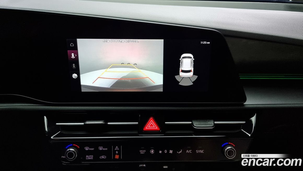 Kia The All New Niro Prestige (06.2022)