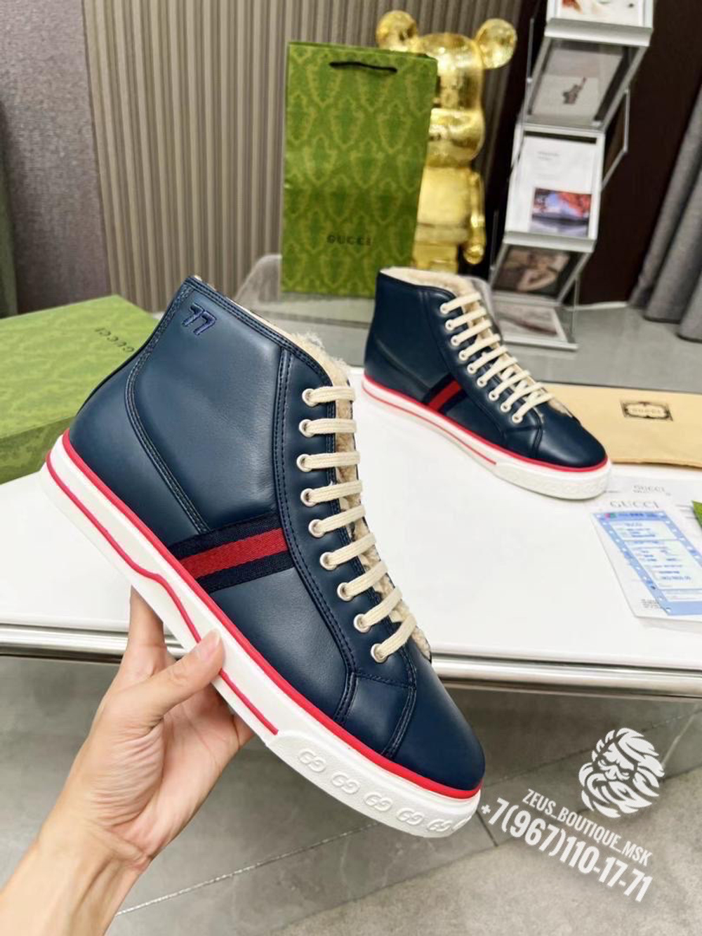 Кеды Gucci