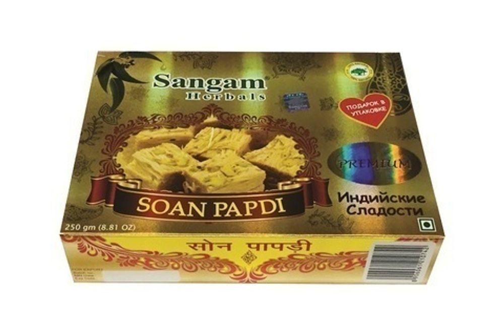 Халва Sangam Herbals Soan Papdi Premium Индийская Соан Папди Премиум (с шафраном) 250 г