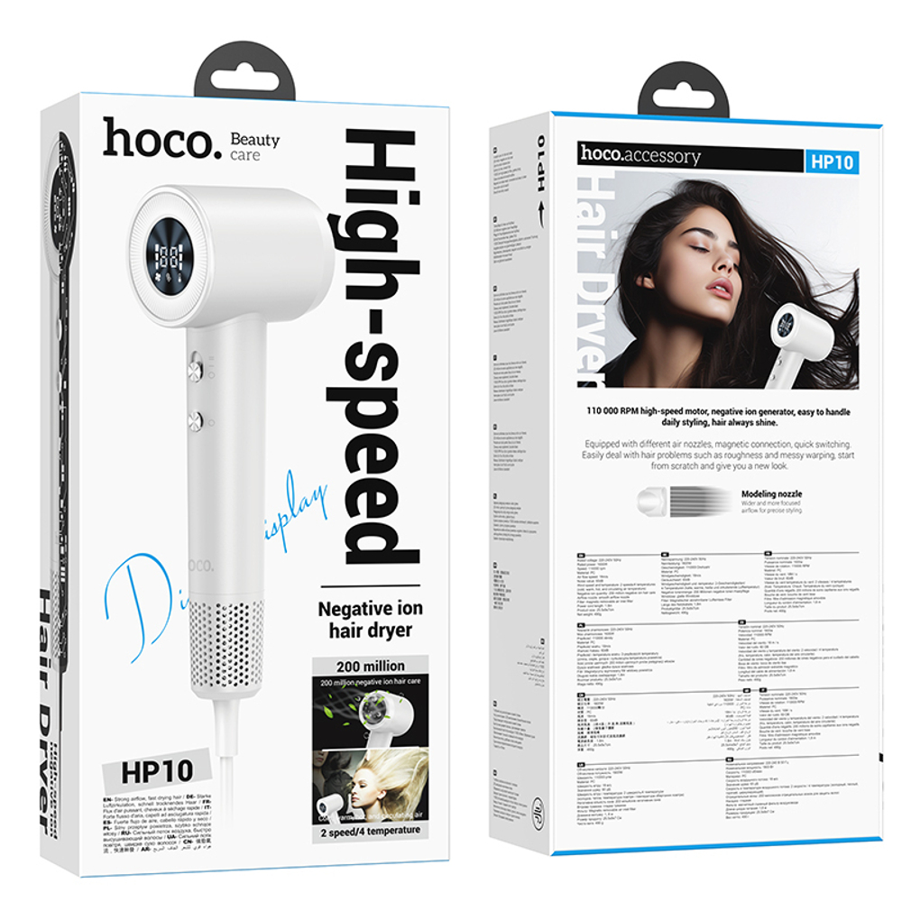 Фен для волос HOCO HP10 с отрицательными ионами с дисплеем (белый)