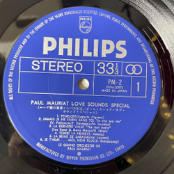 Винтажная виниловая пластинка LP Поль Мориа Le Grand Orchestre De Paul Mauriat Love Sounds Special (Japan 1973) (No Obi)