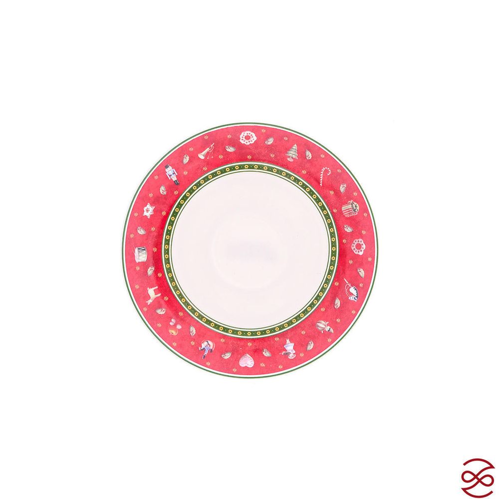 Чайная пара Repast Green 220 мл